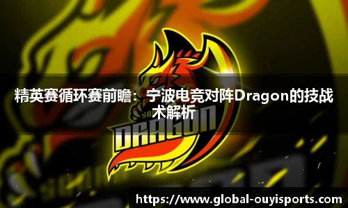 欧亿体育官网