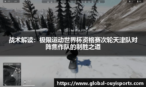 欧亿体育官网