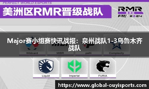 欧亿体育官方网站