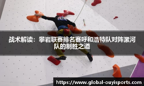 欧亿体育官方网站
