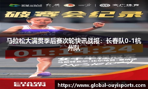 欧亿体育官方网站